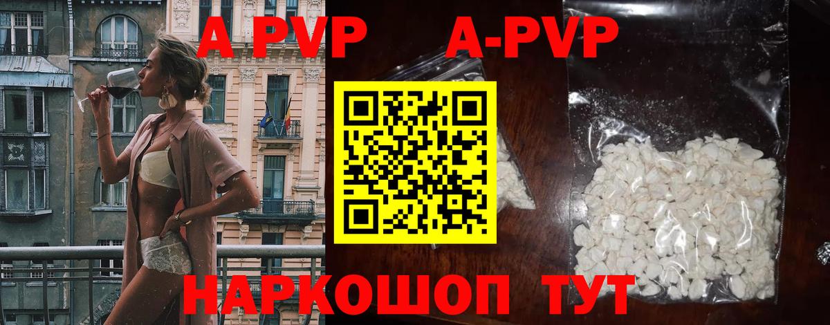 Кокаин  МАРИХУАНА  Ростов Великий  ГАШИШ  МЕТ  Вход с VPN  Мефедрон кристаллы  МДМА 