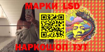 каннабис Бузулук