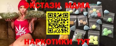 МДПВ Бугуруслан