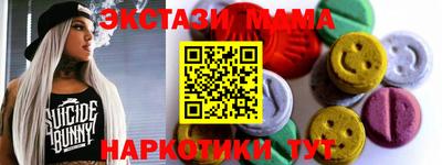 каннабис Бузулук