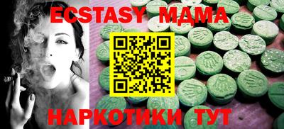 МДПВ Бугуруслан
