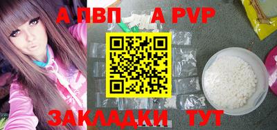 ГАЛЛЮЦИНОГЕННЫЕ ГРИБЫ Ижевск