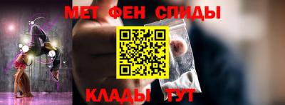 МДПВ Бугуруслан