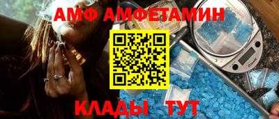 МДПВ Бугуруслан