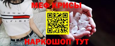 МДПВ Бугуруслан
