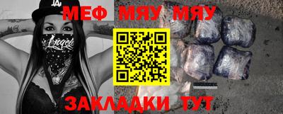МДПВ Бугуруслан