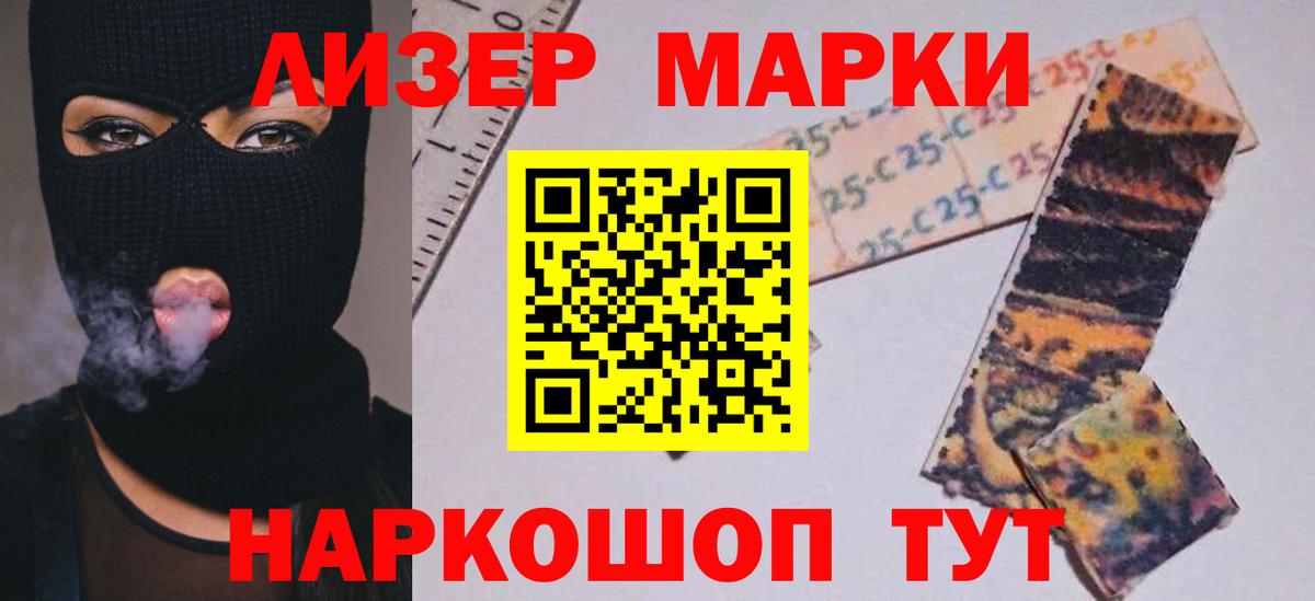 Ростов Великий  блэк спрут зеркало  Вход с VPN  LSD-25 экстази ecstasy 
